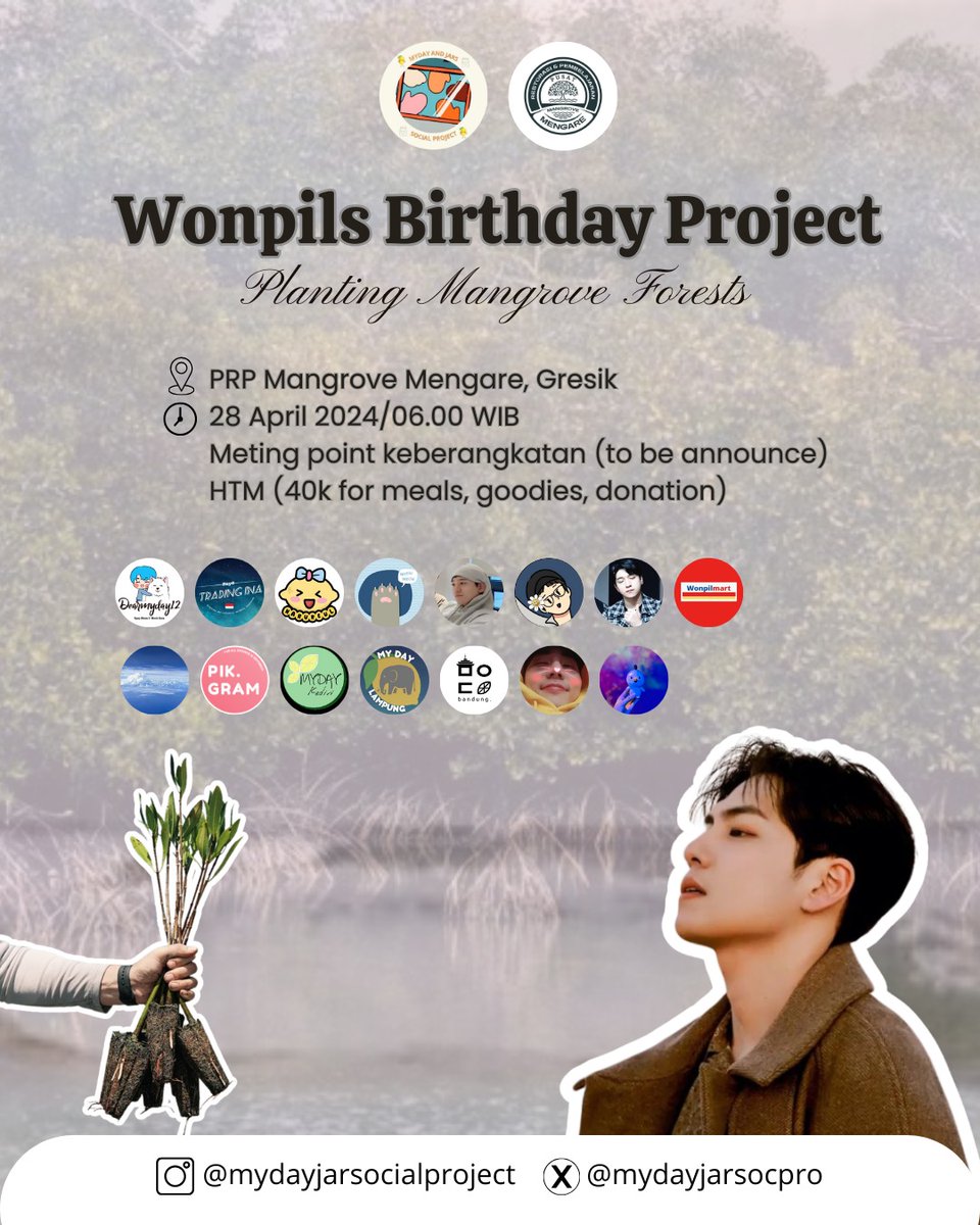 <a href="/day6official/">DAY6</a> Halo, selamat malam semuanya, maaf baru update 🙏

Ikutan rayain bareng-bareng dengan berkontribusi untuk laut kita yuk!
Link donasi dan pendaftaran volunteer (myday gresik/surabaya dan sekiatarnya) ada di bio atau linktr.ee/mydayjarsocial…