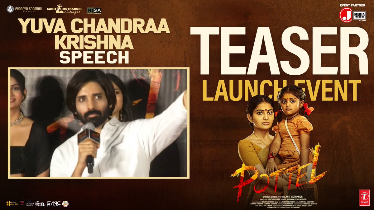 '#Pottel will hook you till the end with the brilliant screenplay'🔥 Hero @YuvaChandraa exciting speech at #PottelTeaser Launch Event😍 - youtu.be/On3cavaDT5M 🎬 by @MothkuriSaahith 💰 by @nishankreddy17 @SureshKSadige   @AnanyaNagalla @NisaEnt @pscreations_psc…