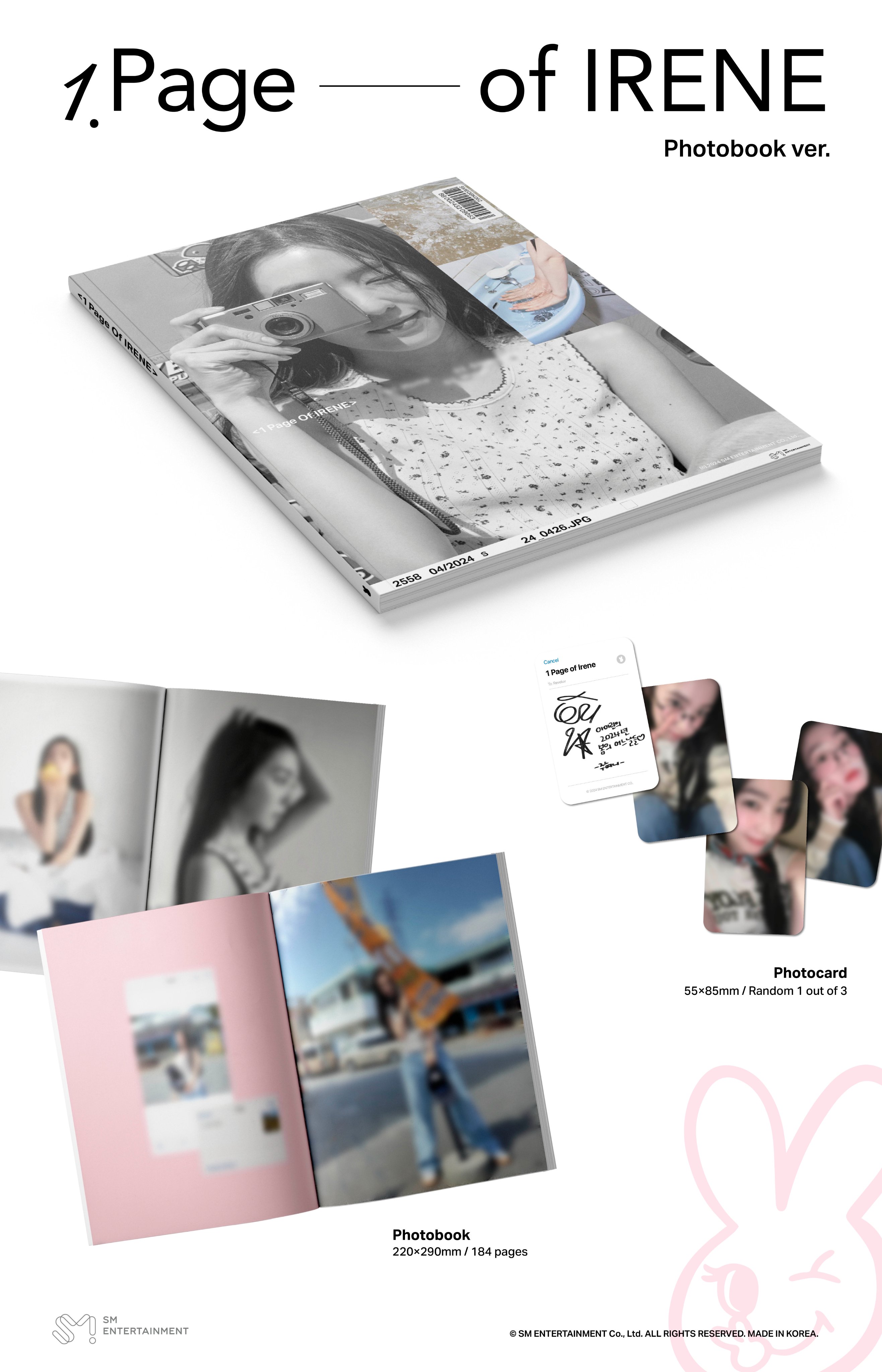 アイリーン 写真展 1 page of IRENE入場特典トレカ - メルカリ