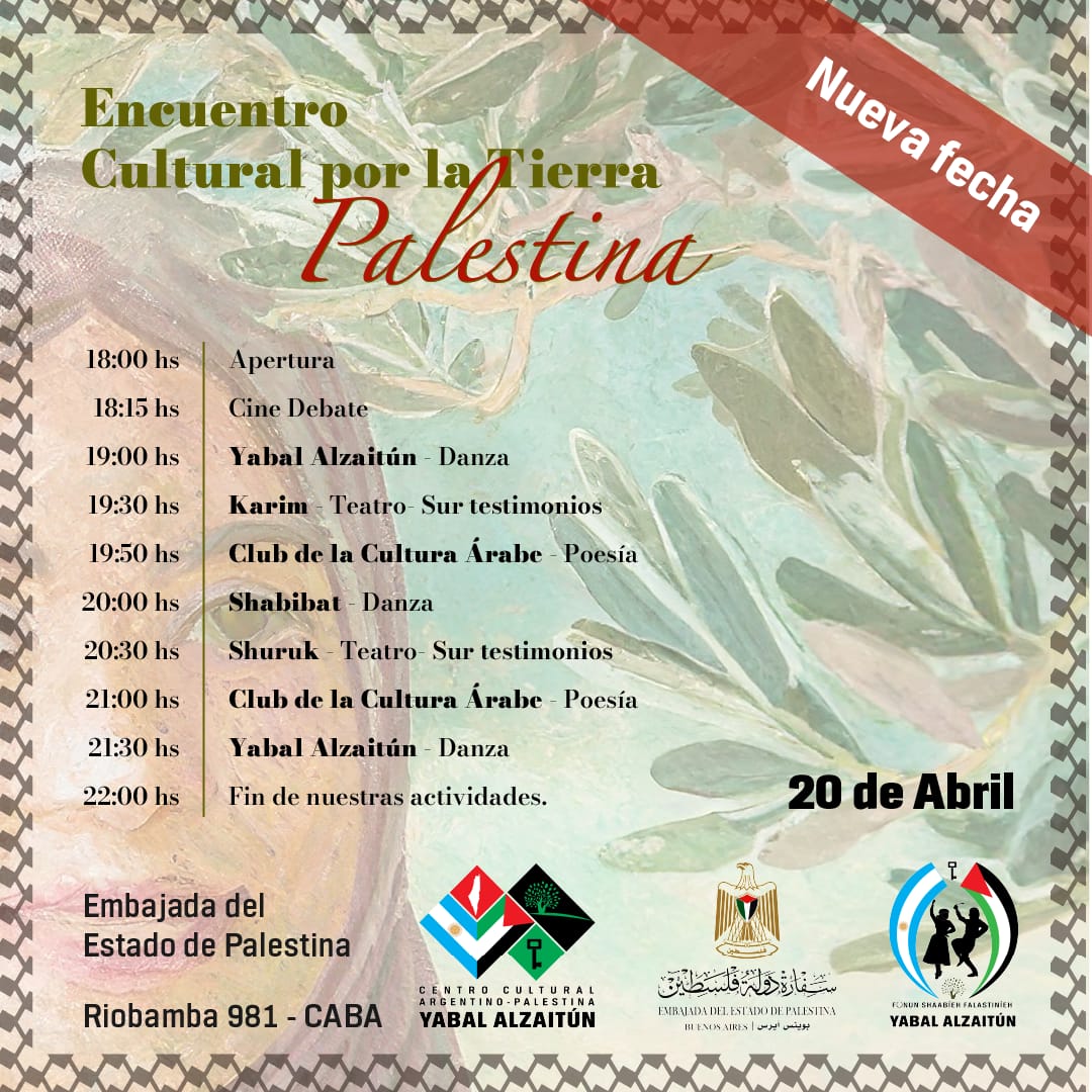 A pesar del dolor, del duelo permanente en que vivimos como consecuencia del genocidio en Gaza, ¡¡NO NOS CANCELARÁN!! A través de su cultura Palestina vive y respira. Acompáñanos este sábado 20 de abril de 18 a 22 horas en Riobamba 981, para compartir el cine, la danza, la música…