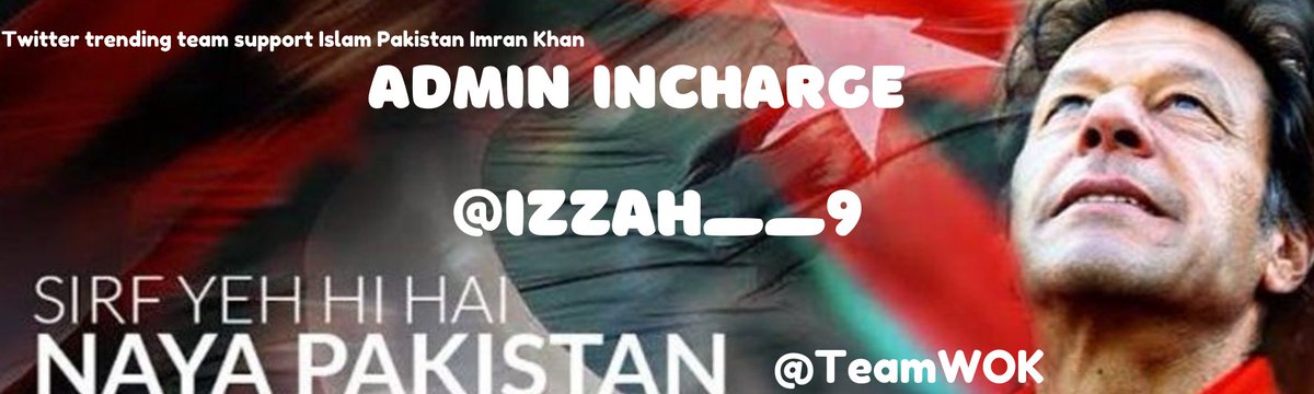 We are Delighted and proud to announce @izzah__9 Admin incharge @TeamW0K Hope she will use her skills for the betterment of team & will take team to heights of new level. Congratulations & Wish you Best of Luck