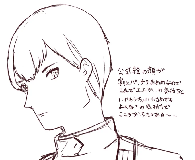 はあ(ため息) イケメンですね 