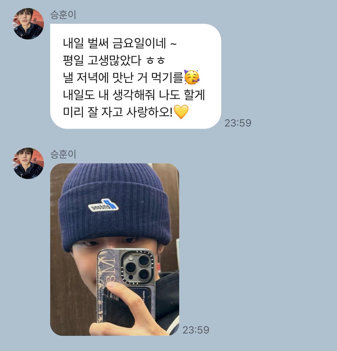 fume4sh's tweet photo. https://t.co/JsARlEInUG