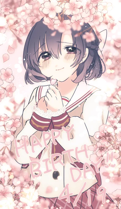 ほたるちゃんおめでとう〜!#白菊ほたる生誕祭2024#白菊ほたる誕生祭2024 