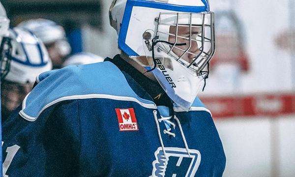 The #OMHA led the way in the @OHLHockey #OHLU18Draft with 16 players chosen, including first overall pick Michael Newlove! RECAP: hubs.li/Q02tkcYB0