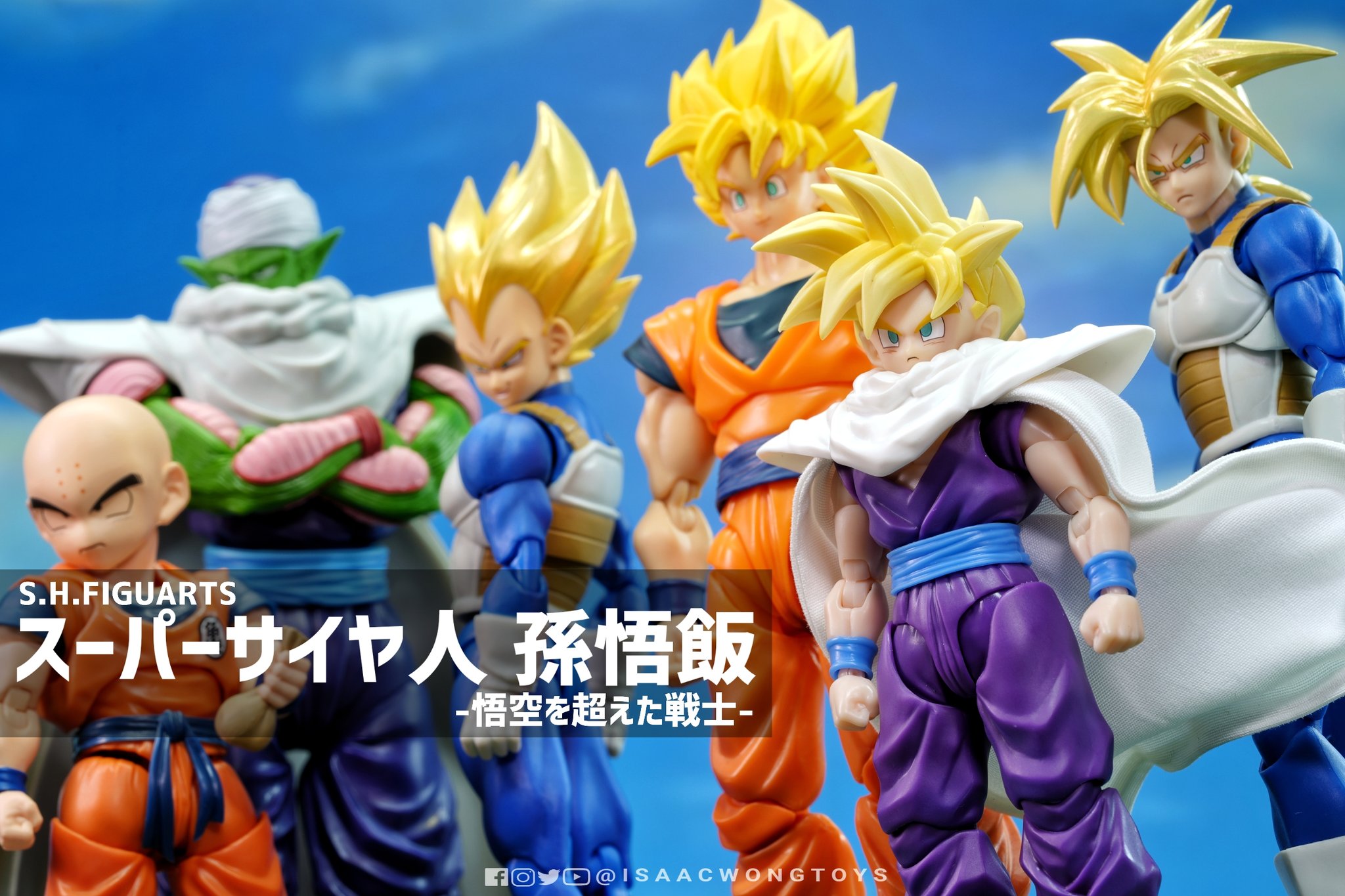IsaacWongToys on X: IsaacWongToys on X:
