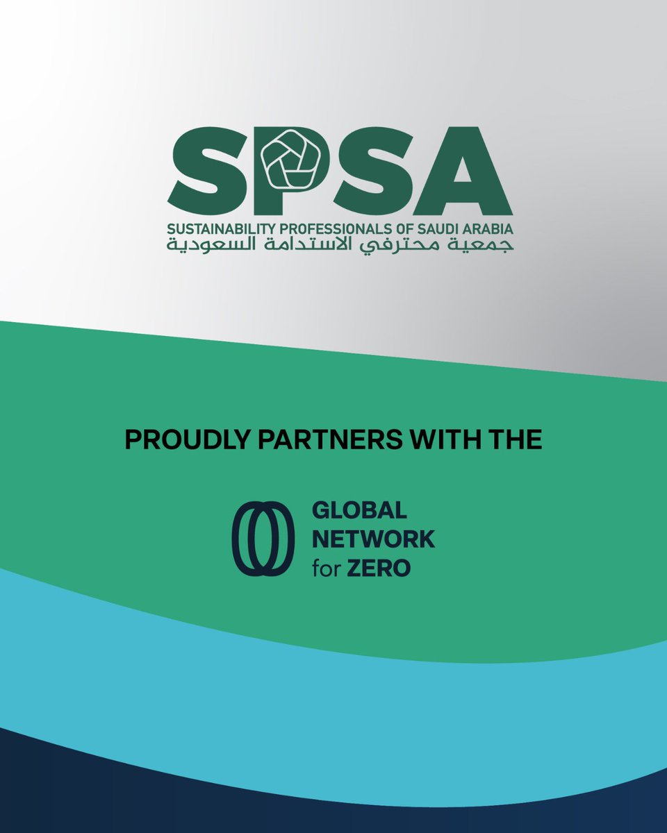 We are proud to have a growing network of partners, including @susprosaudi. 🌍 Dedicated to bringing together sustainability professionals, we look forward to working together! Learn more: globalnetworkforzero.com