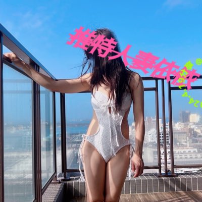 房間的陽台好大
視野真的很美
而且房間好大好美真的好喜歡😍 https://t.co/sG2Y5zCOk1