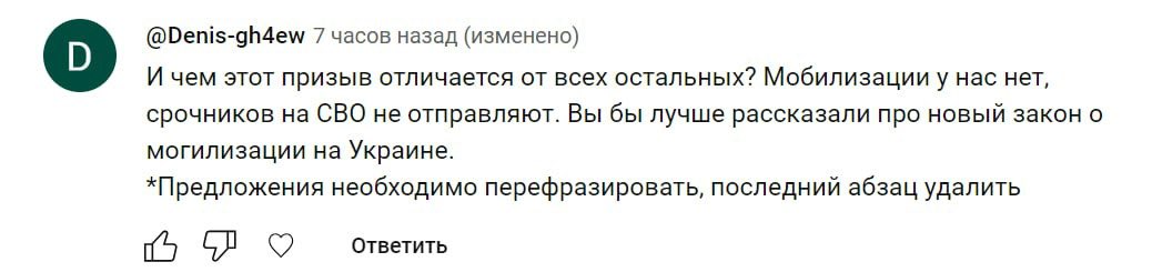 Страдающее Средневековье tweet media