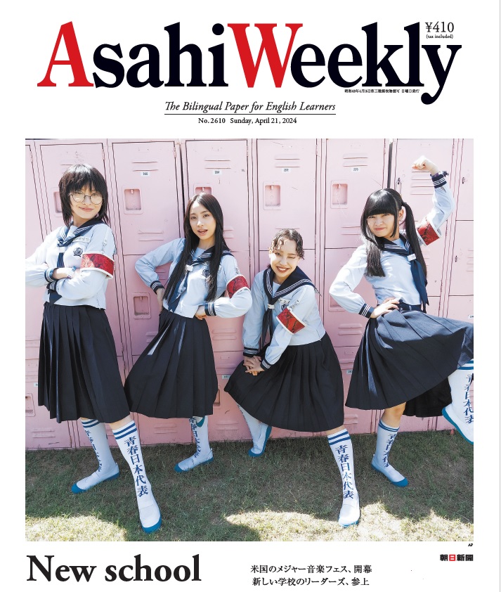 GLdKSkiaQAAzqex?format=jpg&name=900x900