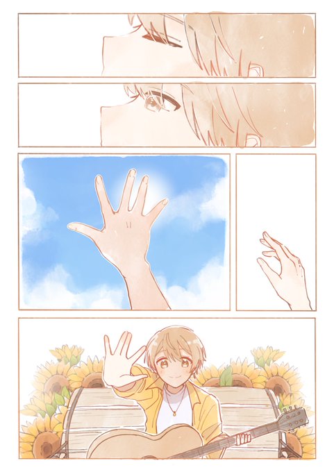 るぅとくんの活動周年記念日まであと0日💭

ここまで紡いだ想い出と、ここから始まる君と僕の新章へ限りない感謝と祝福を💐

君だけの言葉と音楽で、いつまでも色褪せない記憶を紡いでくれた君に、心からありがとう!
9周年目も君と一緒に📔🌻

 #るぅとくん活動9周年
 #るぅとくん
  #るぅとぎゃらりー 