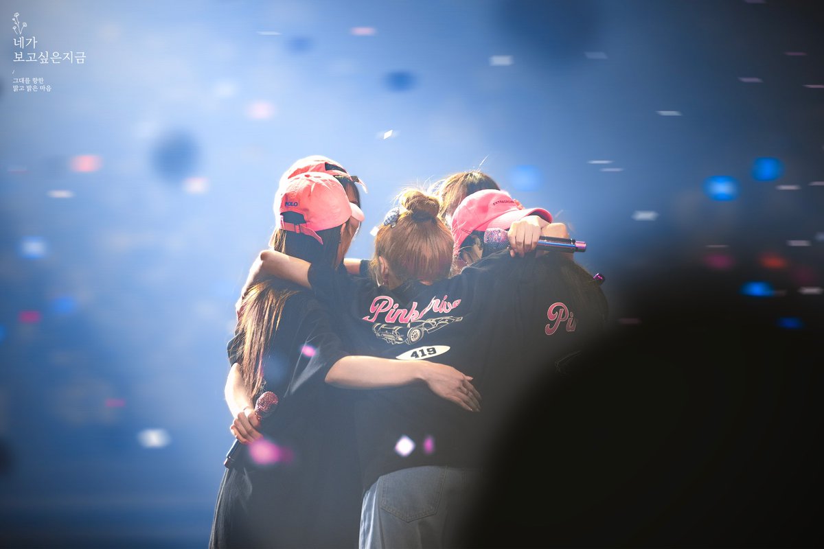 missu_ej's tweet photo. 240419 우리의 13주년을 축하해🤍

#에이핑크 #Apink 
#APINK_13TH_SPRING
#에이핑크와_함께하는_13번째_봄 https://t.co/55Ko564za8