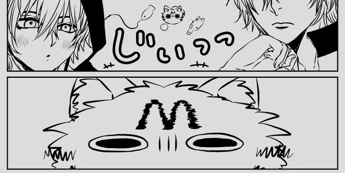 原稿のしんちょくちょく
だいすきなふわふわさんの眉間(眉間?)のしわシリーズ 