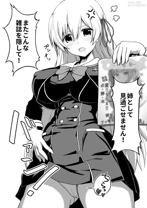 Happy Birthday🎂💅
過去絵の再掲です

 #来栖乃々生誕祭2024 