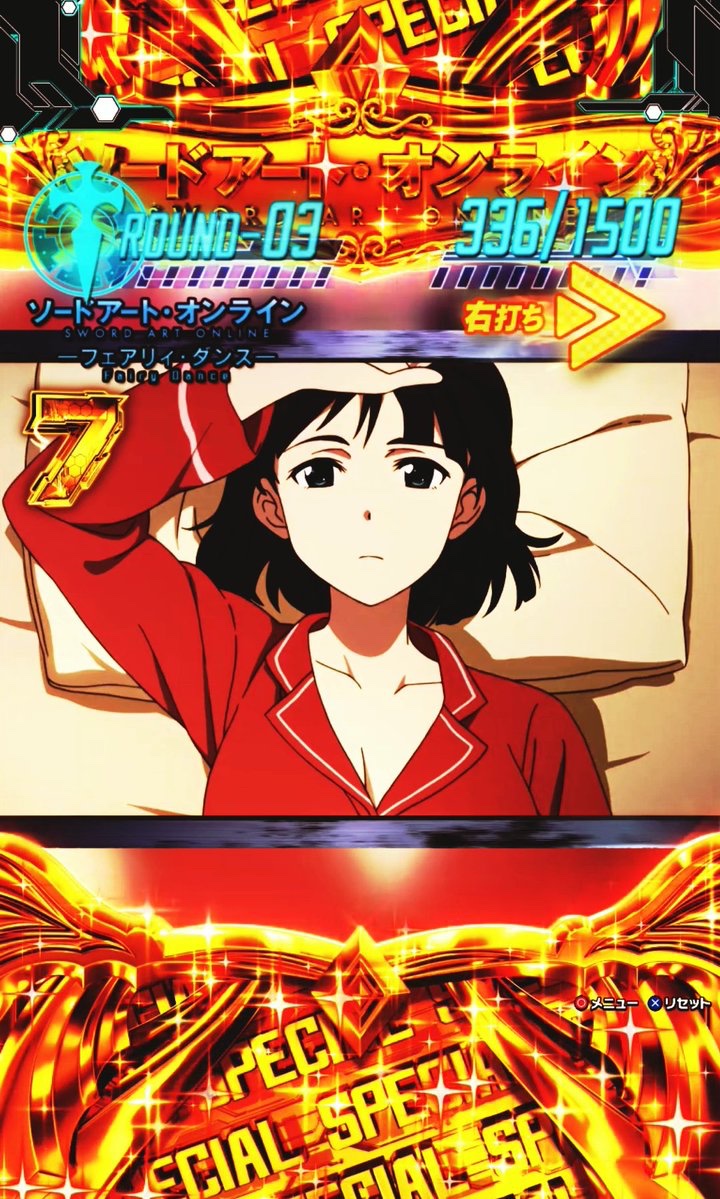 🎂本日4月19日はリーファ(桐ヶ谷直葉)の誕生日㊗️ 実機内でも登場し
