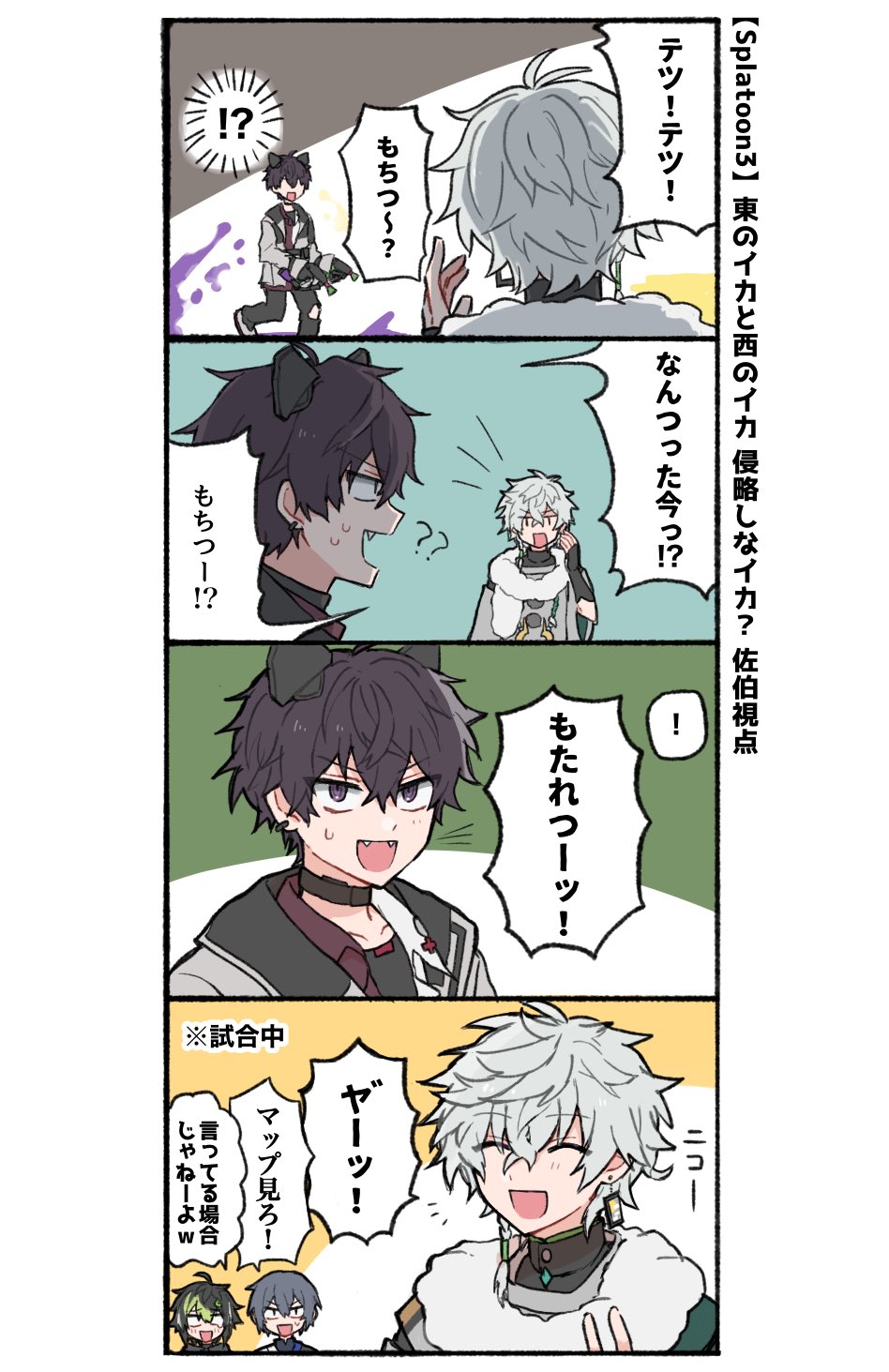 彩(*´꒳`*) アーチスト色鉛筆 OP448 アゼリア
