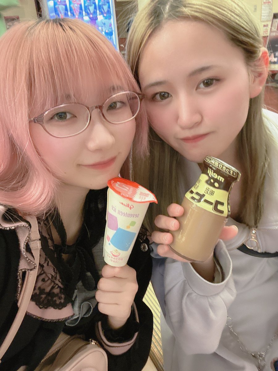 TOP_rinka's tweet photo. みゆうたんと遊びに（お風呂）行ってきた💭
まったりできて充実した時間だったな〜！

これからも会おうね、またねってしてきた！永遠の別れじゃないもん！
これからも大好きみゆうたんだもん〜💖 https://t.co/fpTbB5OAAv