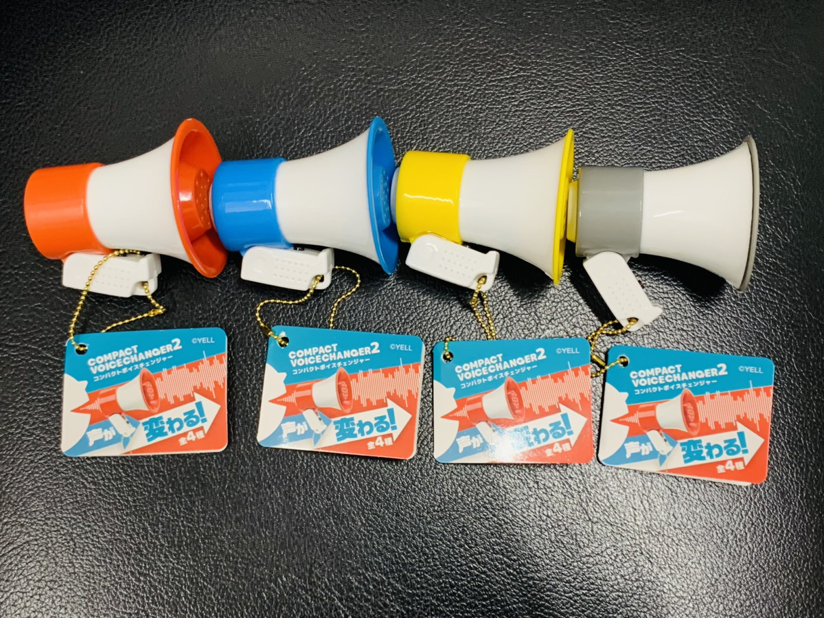 コンパクトボイスチェンジャー2」入荷しました！ #豊洲 #ア