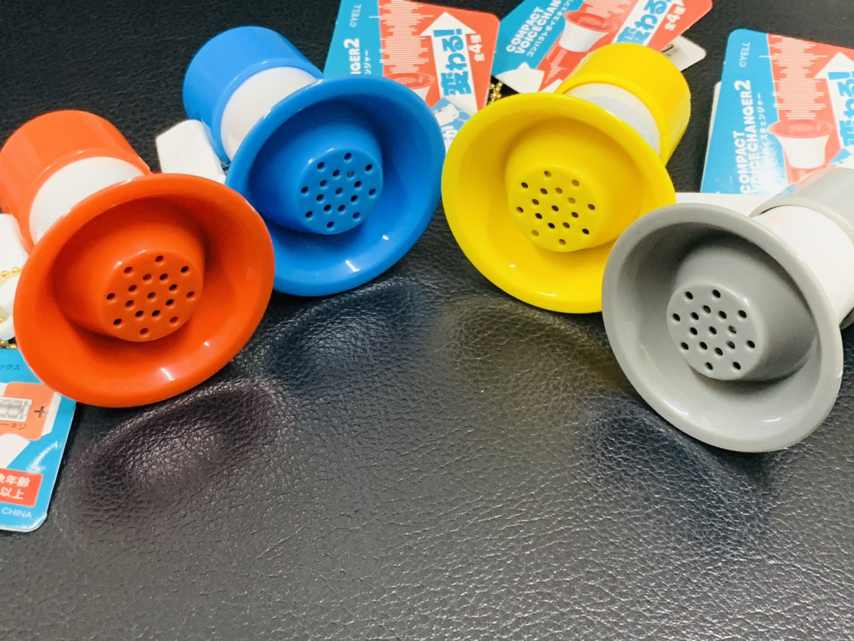 新品[稀少品] グースバンプス/ボイスチェンジャー コンパクトボイスチェンジャー2」入荷しました！ #豊洲 #ア