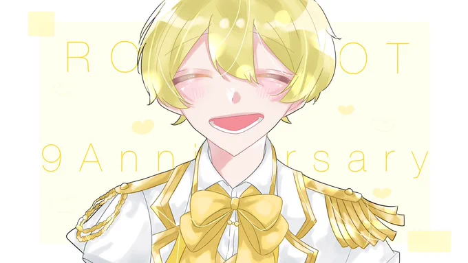 -------------------‐ #るぅとくん活動9周年  #るぅとくん  #るぅとぎゃらりー 