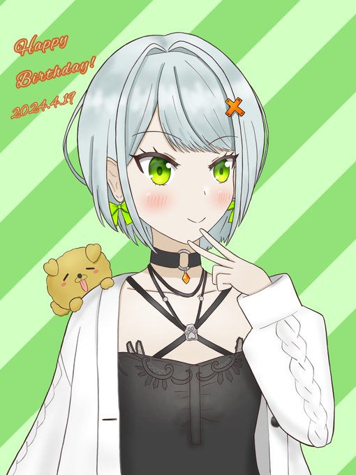 誕生日おめでとうございます!#しゃらくせ絵 