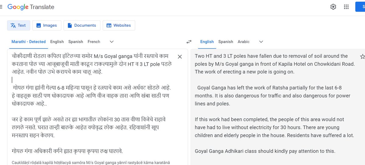 @Goel_Ganga_Dev hi GG, 
please ensure residents are not facing any inconvenience.
Below grievances are coming up. 
#Wagholi #Kharadi #MahaRERA