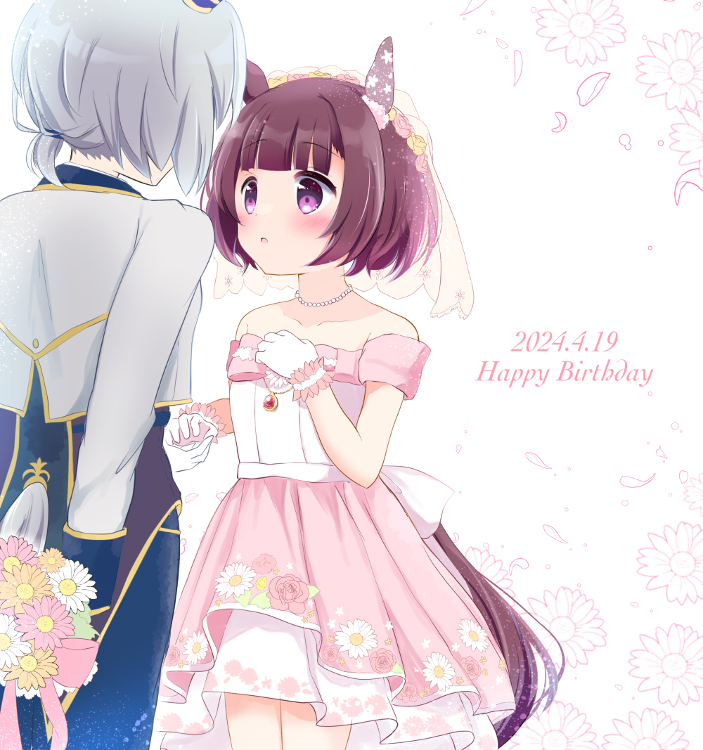 ニシノフラワー「#ニシノフラワー生誕祭2024 」|やかたまなのイラスト