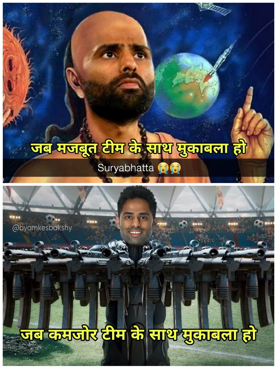 मस्त टेक्निक है !! 😹😹 #MIvsPBKS