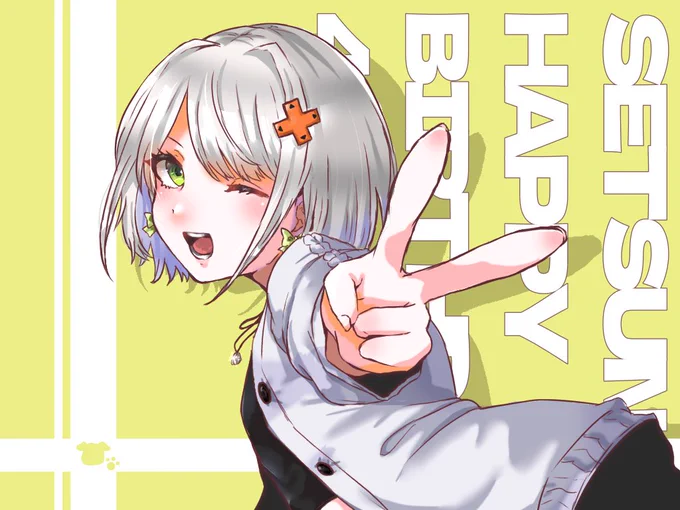 #しゃらくせ絵 せつーなお誕生日おめでとう! 