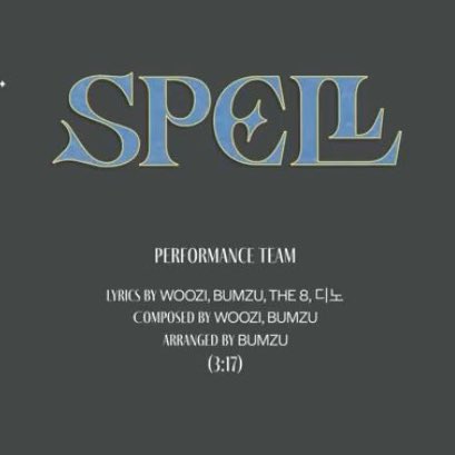 The8 &amp; Dino worked on writing lyrics for spell !! looking forward to a hit !
#DINO #디노 #디에잇 #THE8
