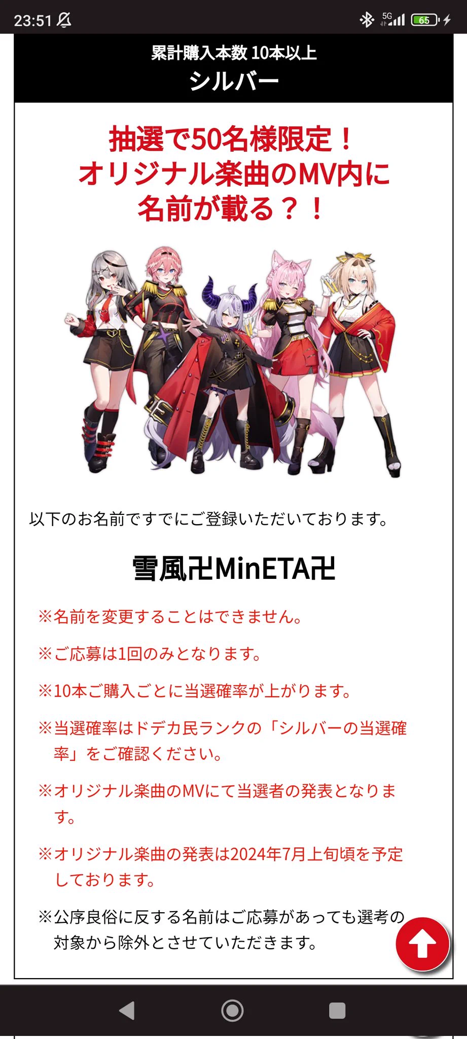 ホロライブプロダクション【公式】 on X: 