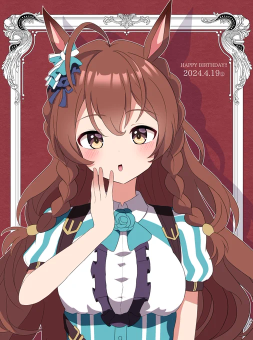 ブライトお嬢様おめでとうございます…… #メジロブライト生誕祭2024 