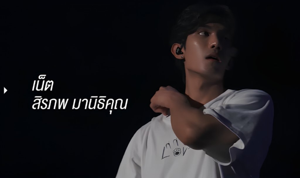 TheSnowflower__'s tweet photo. ✨️🖤＆🤍✨️
我會繼續支持你們的夢想，勇敢去闖吧 https://t.co/GxyggrsP7h