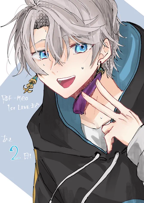 (✘▽✘) <ROF-MAO1stLIVEまであと2日! #描いた晴