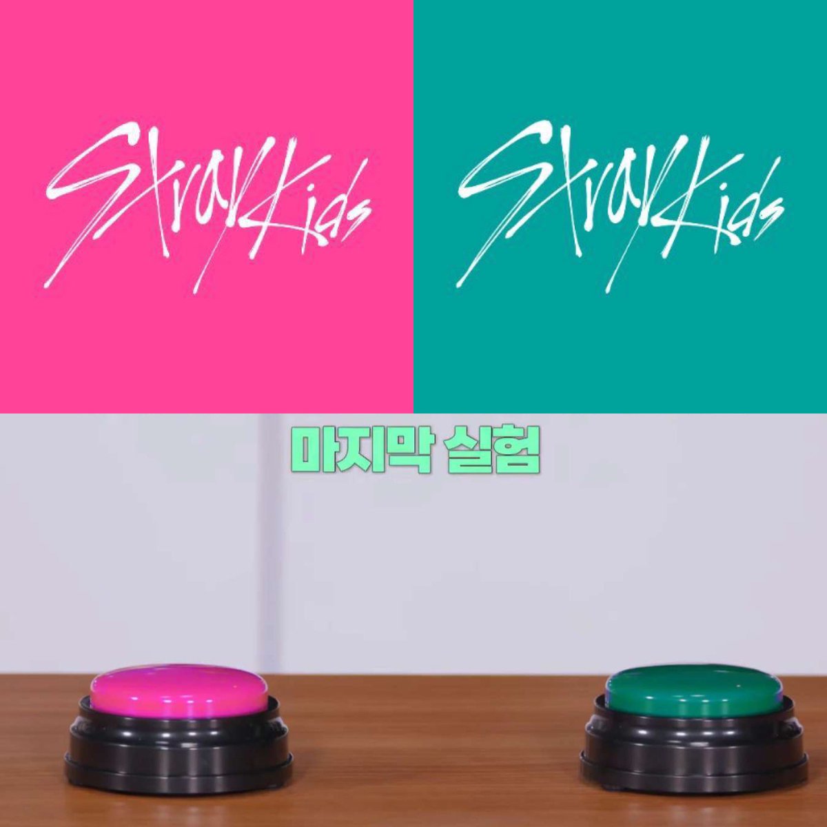 Yesterday skz official account had mint (?) colored pfp, and now