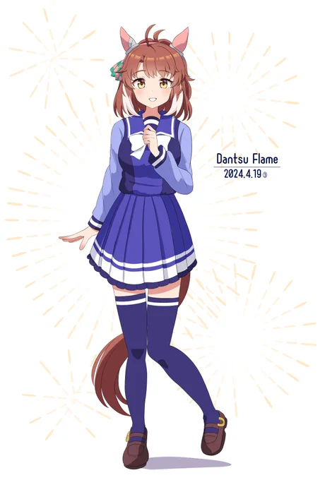 ダンツフレームさんおめでとう!!映画楽しみ……#ダンツフレーム生誕祭2024 
