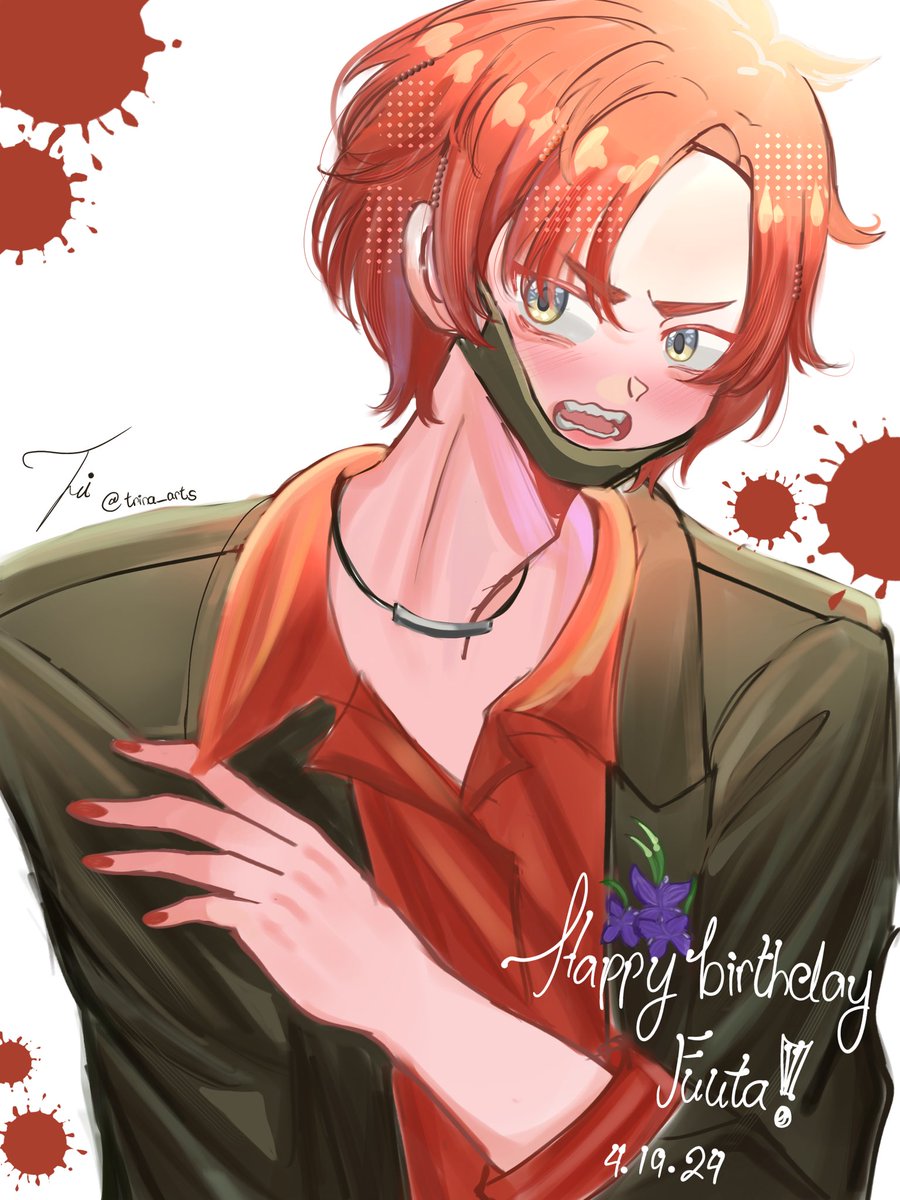 Hbd Fuuta! 🎂 🔥 

#梶山風汰誕生祭2024 #ミルグラム