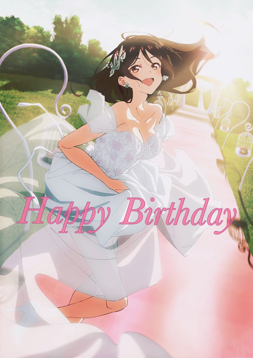 千鶴姫🫶🏻お誕生日おめでとう！！！
🩷🩷🩷🩷🩷🩷🩷🩷🩷🩷🩷🩷🩷🩷🩷🩷🩷🩷🩷🩷🩷🩷🩷🩷🩷🩷🩷🩷🩷🩷🩷🩷🩷🩷🩷🩷🩷🩷🩷🩷🩷🩷🩷🩷🩷🩷🩷🩷🩷🩷🩷🩷
#かのかり
#水原千鶴 
#水原千鶴生誕祭 
#彼女お借りします 
#水原千鶴生誕祭2024
#一ノ瀬ちづる生誕祭2024