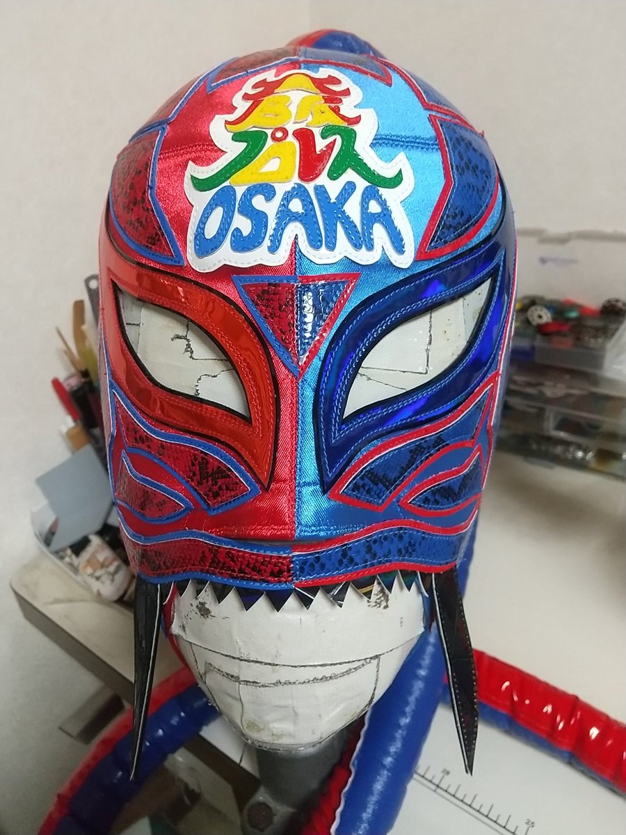 激レア！ 大阪プロレス ゼロ(現HUB) 使用済マスク 直筆サイン入り