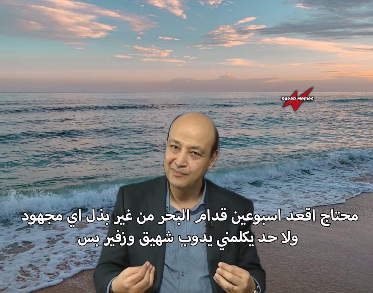 egymeme11's tweet photo. https://t.co/gBEEjQ0gTO