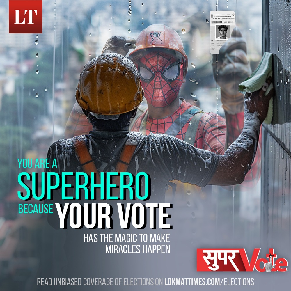 Unleash your inner superhero! Your vote holds the power to create real change and transform lives. Join us at LokmatTimes.com/Elections for unbiased election coverage. 

#LokmatTimes #SuperVote #Election2024 #FirstPhaseVoting #IndianDemocracy #LokSabhaElections