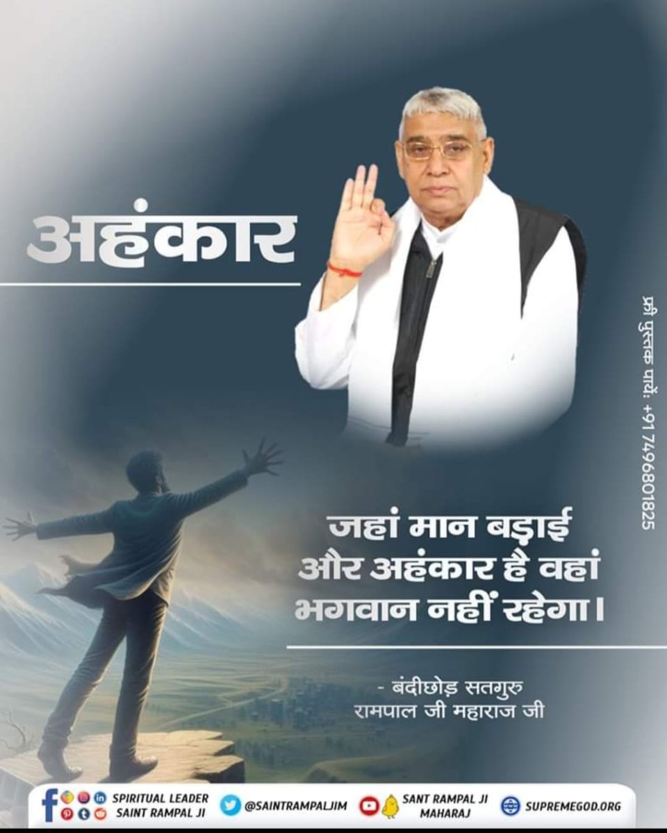Yashoda Gavli (@yashodagavli) on Twitter photo 