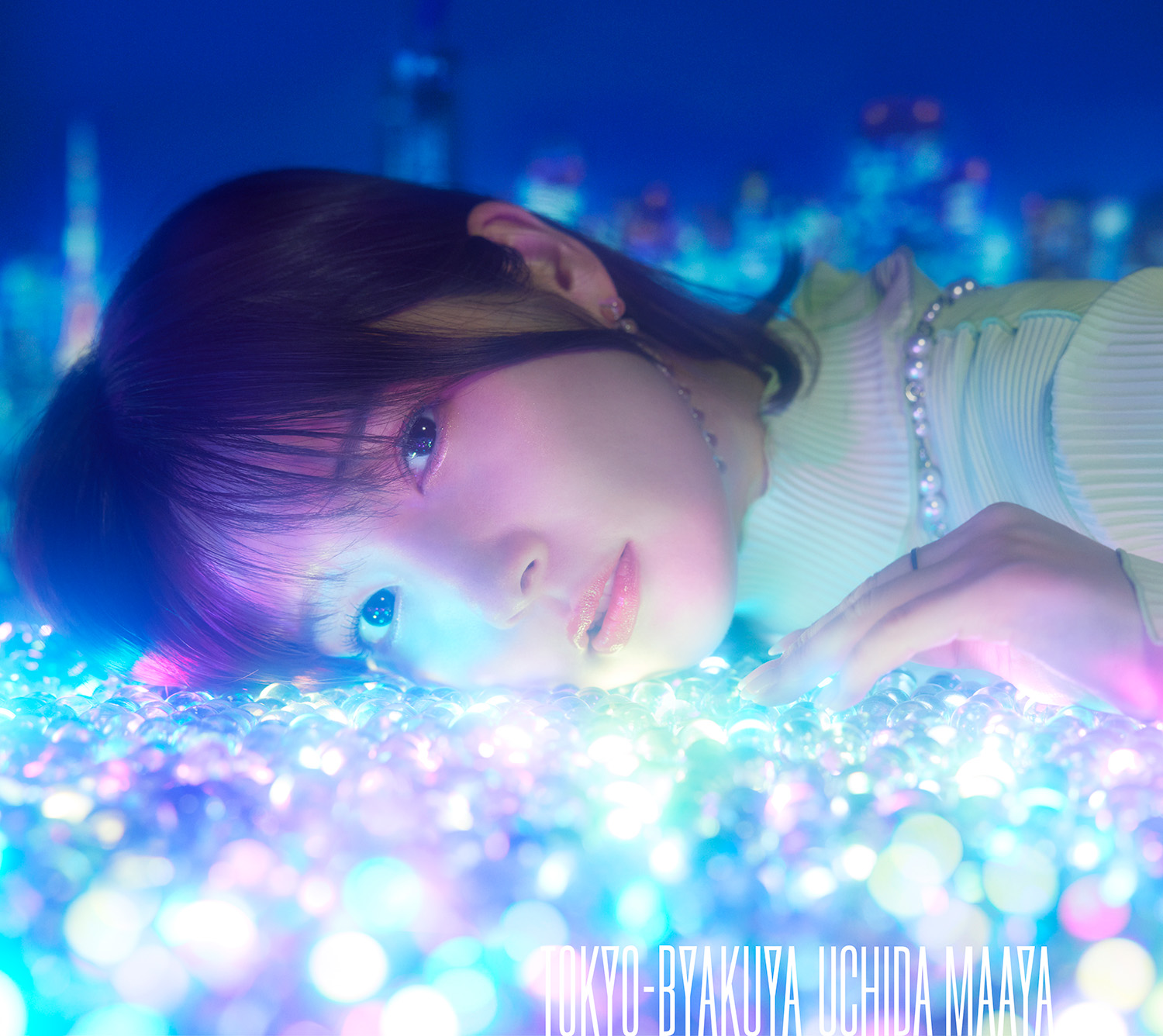 内田真礼立花沙里衣サイン色紙世界に2枚だけ！！マジガール！！！ななぱち