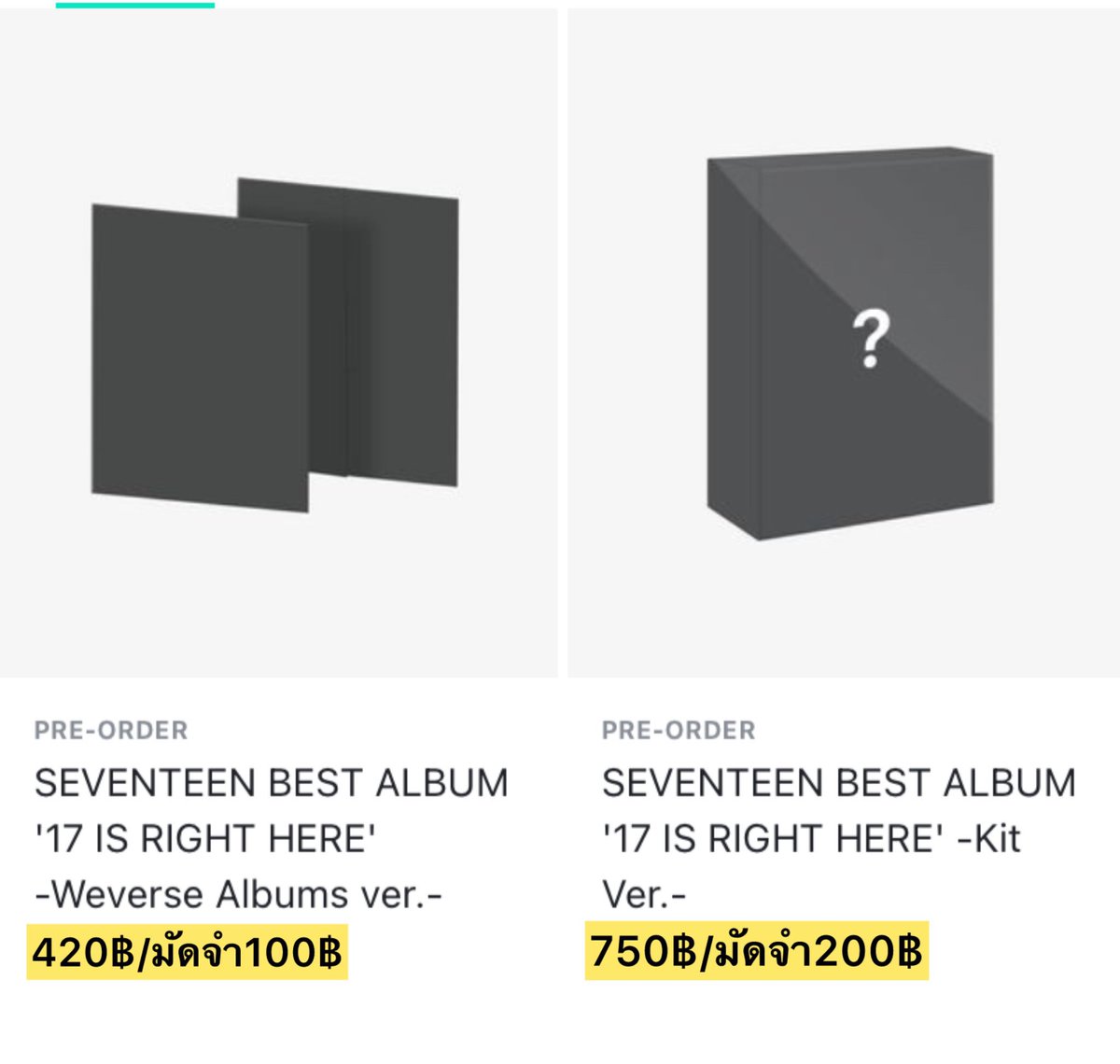 Pre order #SEVENTEEN BEST ALBUM ‘17 IS RIGHT HERE’ 🌸🍑

📍ได้WEVERSE GIFT

🍀ราคาสินค้าในภาพ

🍊รับผ่อนไม่จำกัดเวลา

✅รวมภาษี / เก็บรอบเดียว 

🚢ส่งกลับเรือด่วน 

📮Shipping เริ่มต้น45฿

สนใจสั่งซื้อDm 🩷💌
 #ตลาดนัดสวนแครอท #ตลาดนัดเซเว่นทีน 
#ตลาดนัดseventeen #ตลาดนัดเซบทีน