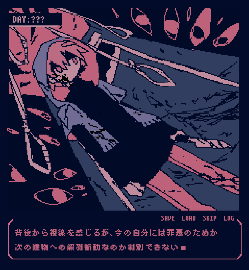 @1 消していた絵 