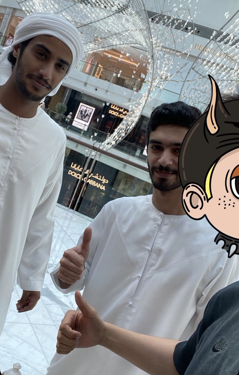 My frens, 2 Muhammads #Dubai #BUGCITY Dubai Bugs