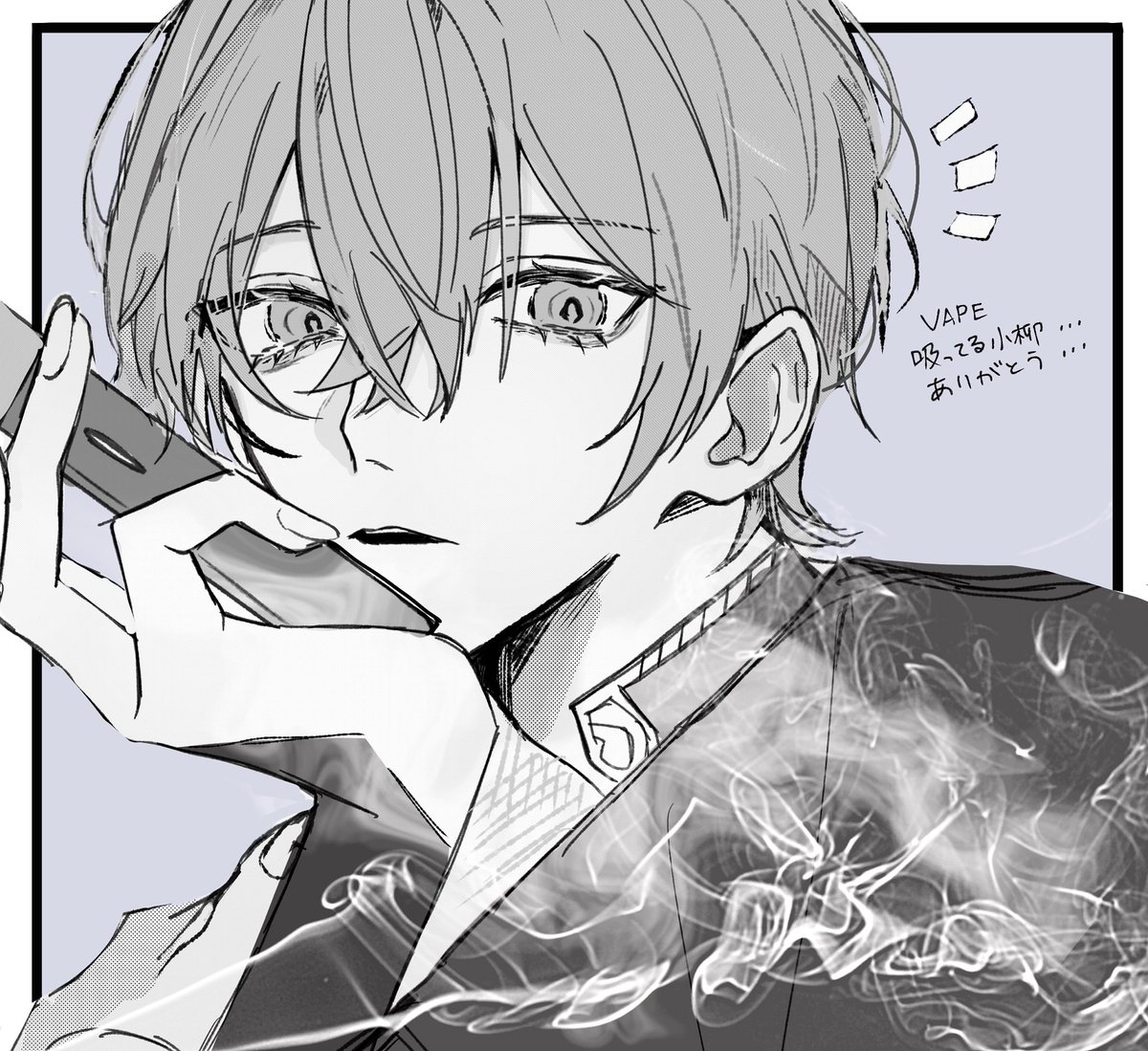 #ドロウイング 