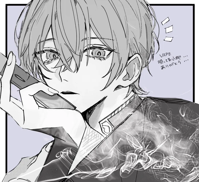 #ドロウイング 