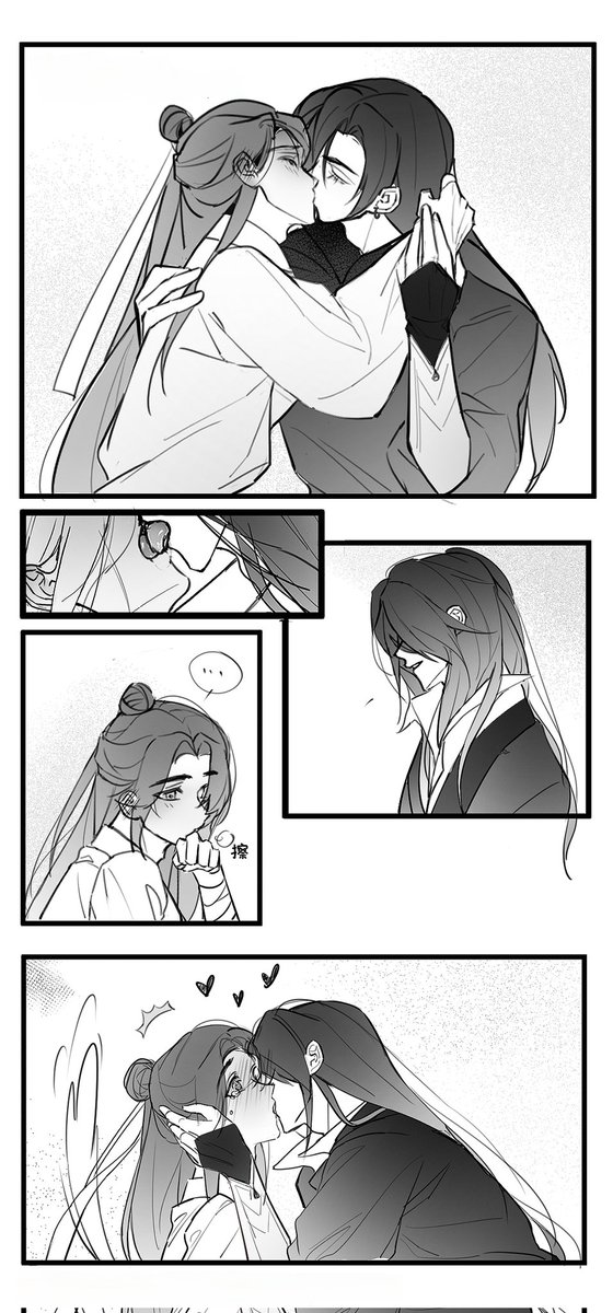 #TGCF 花怜啵啵~～(´ε｀　)