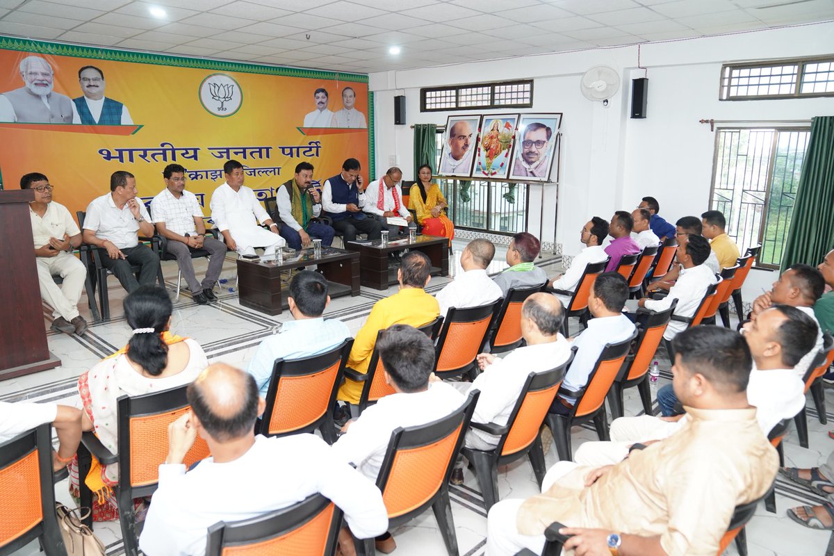 Productive session at Kokrajhar district BJP office strategizing our election campaign with District BJP President, conveners, and coordination committee. I was accompanied by the chairman of the coordination committee and former MLA Mr. Hemen Brahma, MLA Shri Lawrence Islari,…